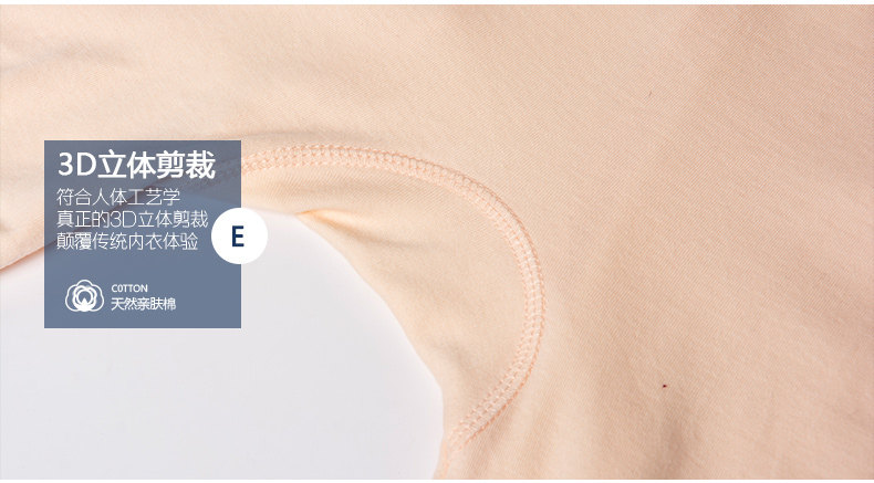 Sous-vêtement thermo Moyen-âge GRACE sexy en coton - Ref 761307 Image 19