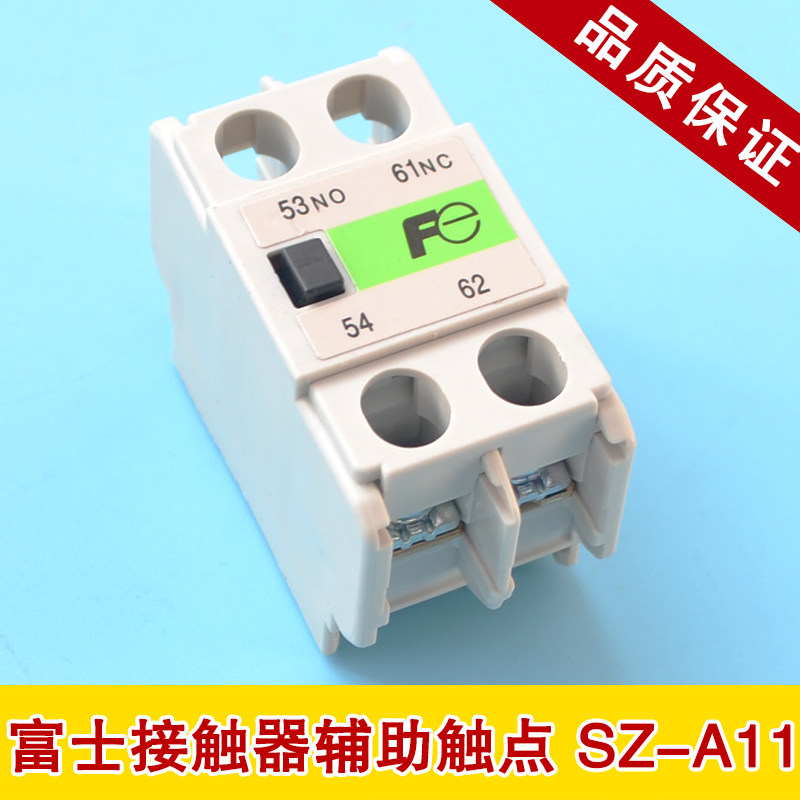 The original Fuji Auxiliary Contactor SZ-A11 SZ-A02 SZ-A20 AC Contactor