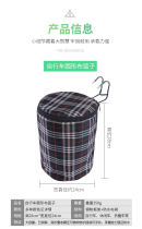 Folding electric car bicycle medium car basket with cover Canvas waterproof front hanging basket small basket to buy vegetables and baby storage