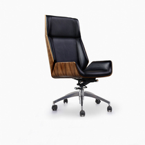  Ode to joy with the same office boss chair supervisor leather conference big chair Computer desk household lifting swivel chair