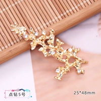 Бриллиант №5 один