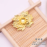 Китайская шпилька ручной работы, металлический аксессуар, кольцо, драгоценный камень для кольца, аксессуары