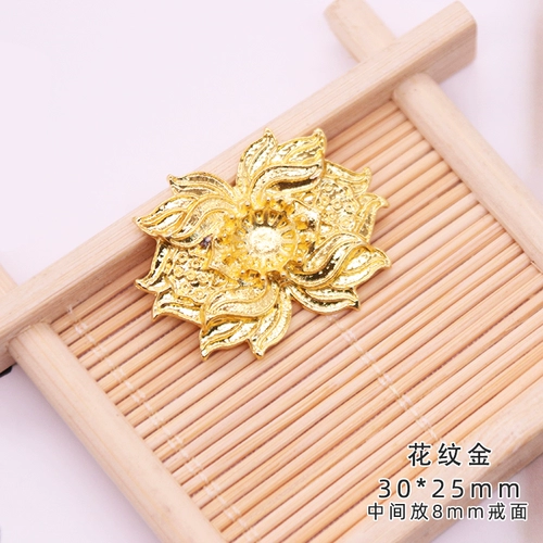 Китайская шпилька ручной работы, металлический аксессуар, кольцо, драгоценный камень для кольца, аксессуары