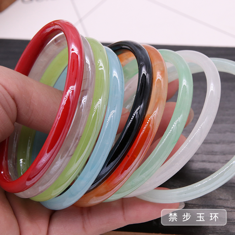 Glass Imitation Jade Bracelet Fine Bracelet Diy Forbidden Gait Bracelet Ring Pei Jade Ring Handmade Ancient Wind Hanfu Ornament Materials