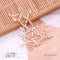 Бриллиант №3 один