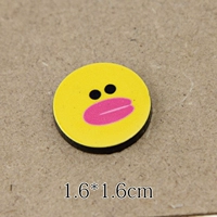 Желтая утка