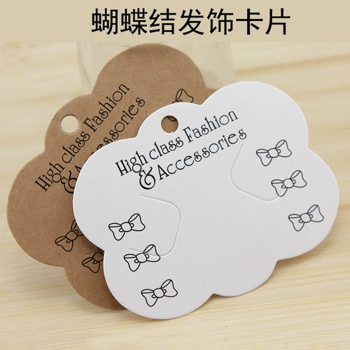 Упаковка, кожаные карточки, аксессуар для волос, заколка для волос, ручка ручной работы с аксессуарами, DIY