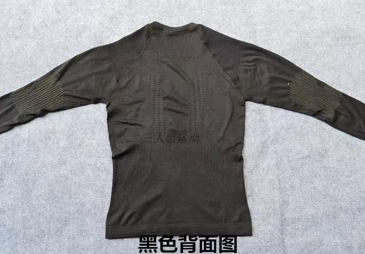 Vêtement fitness homme CRIVIT - Ref 603980 Image 19