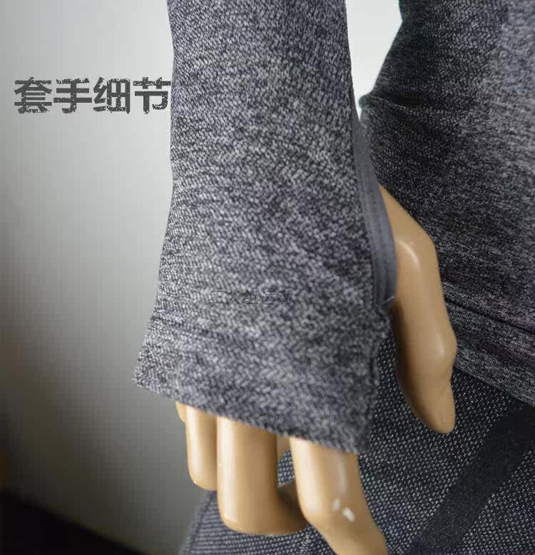 Vêtement fitness homme - Ref 604377 Image 15