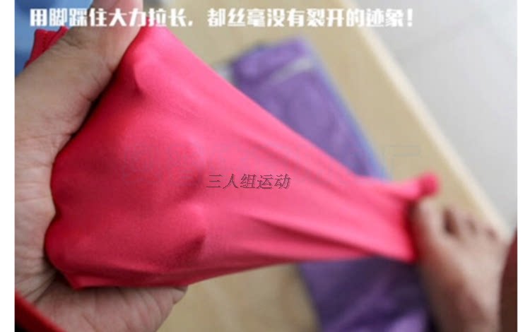 Protection sport - Ref 583748 Image 16