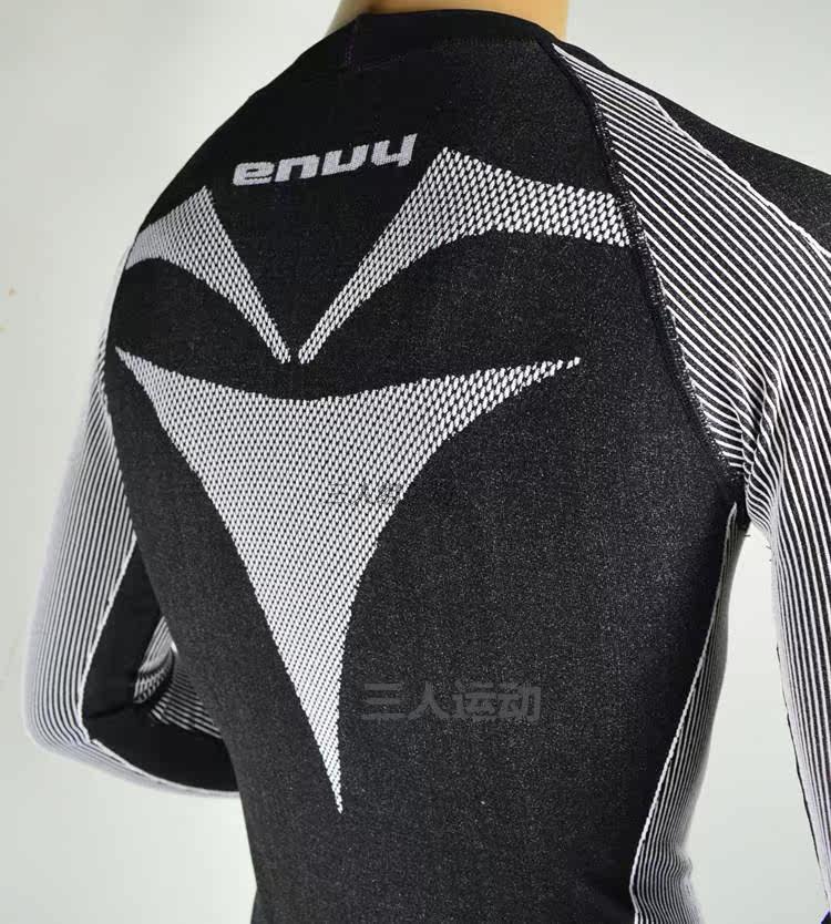 Vêtement fitness homme HNUA - Ref 604127 Image 9