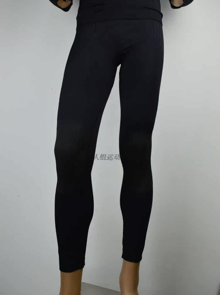 Vêtement fitness homme CRIVIT - Ref 603980 Image 15