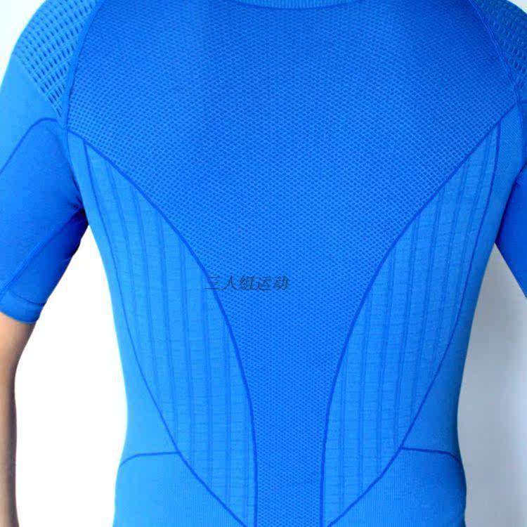 Vêtement fitness homme CRIVIT - Ref 611166 Image 14