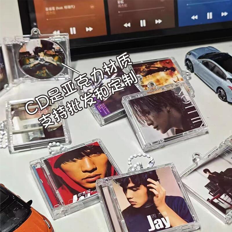 Nfc Mini Album Keychain Cd Small Pendant Nfc Keychain Gift Nfc Music LAOSHU Merchandise