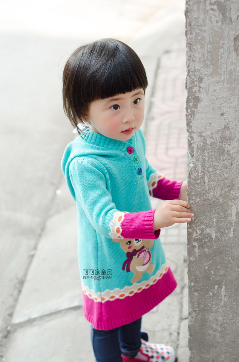 Pull fille - Ref 2105811 Image 12