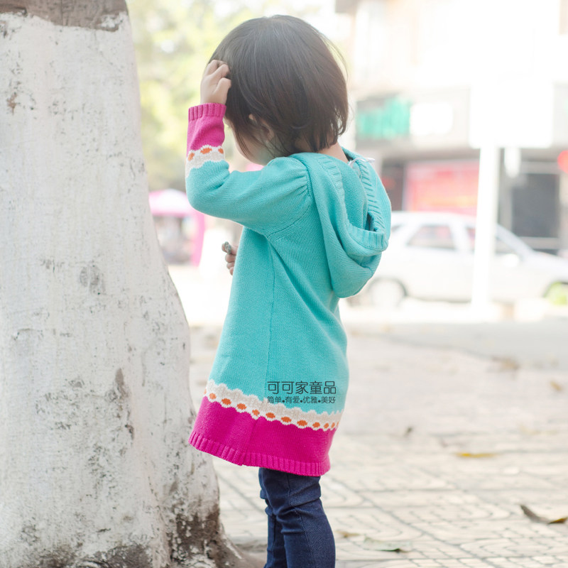 Pull fille - Ref 2105811 Image 14