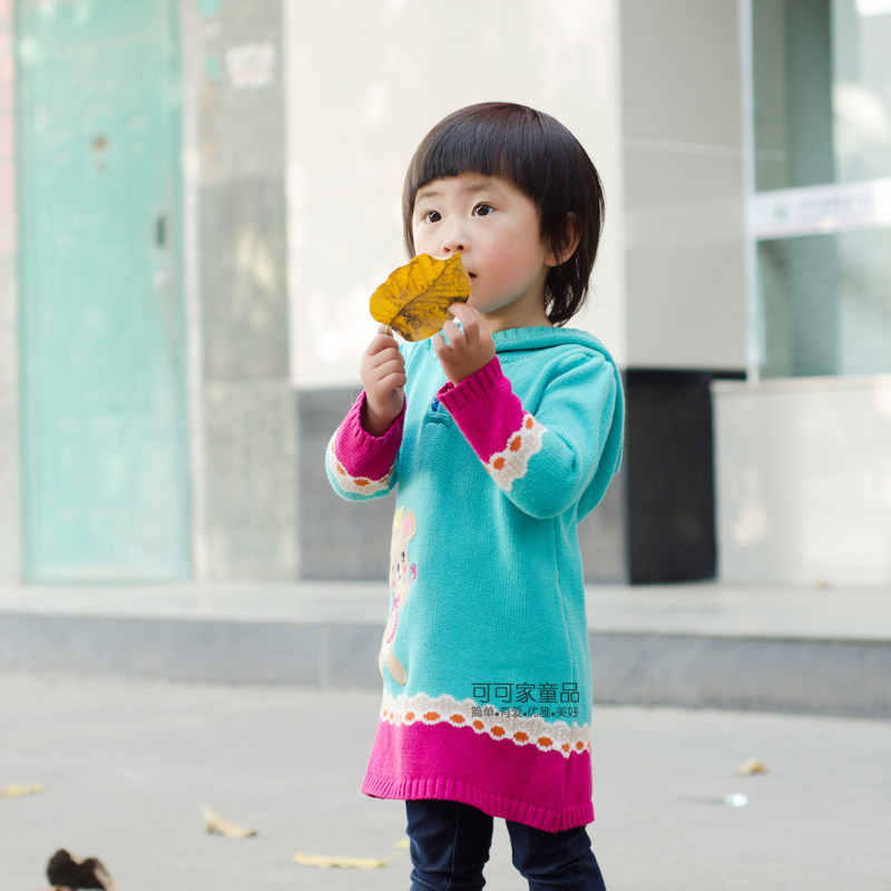 Pull fille - Ref 2105811 Image 13