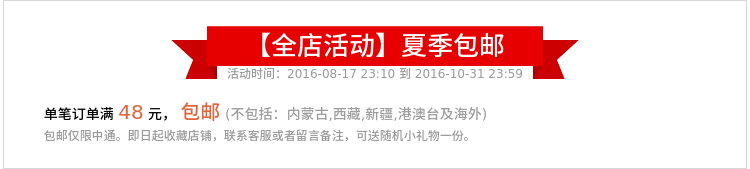 Pantalon fille - Ref 2063819 Image 6