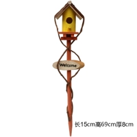 Желтый апельсин а