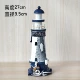 Địa Trung Hải Phong cách Đại dương Nhìn ra Ngọn hải đăng Nhà mẫu Phòng khách sáng tạo Cửa sổ Cửa hàng Trang trí phòng Trang trí