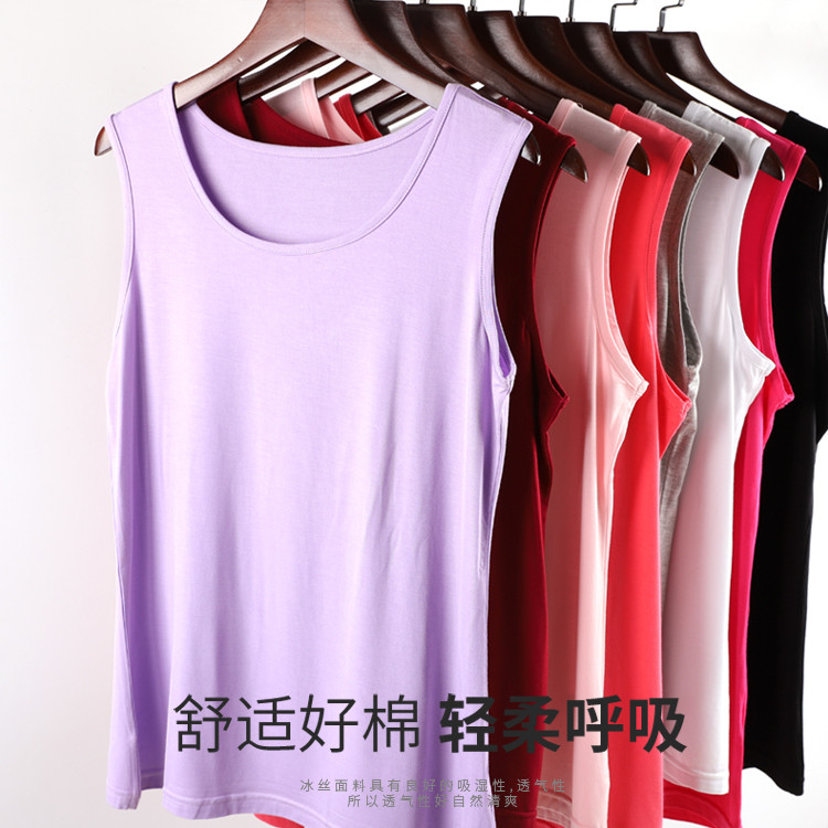 modal plus size women's 200kg chubby camisole loose bottoming pure cotton underwear