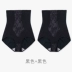 KK đồ lót eo cao cân nặng lớn béo mm200 kg corset sau sinh quần bụng nữ cơ thể định hình quần cơ - Quần cơ thể Quần cơ thể