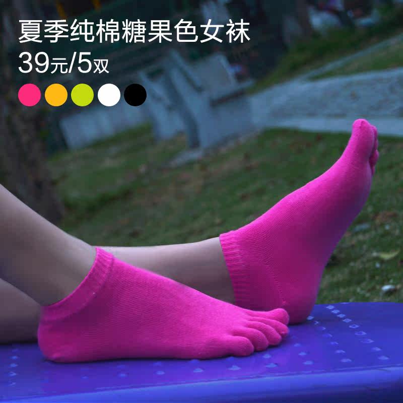 Chaussettes - collants simple - Ref 760791 Image 17