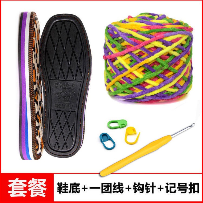 Handmade hook shoes wool material package wool group wholesale hook shoes sole non-slip tire slipper sole