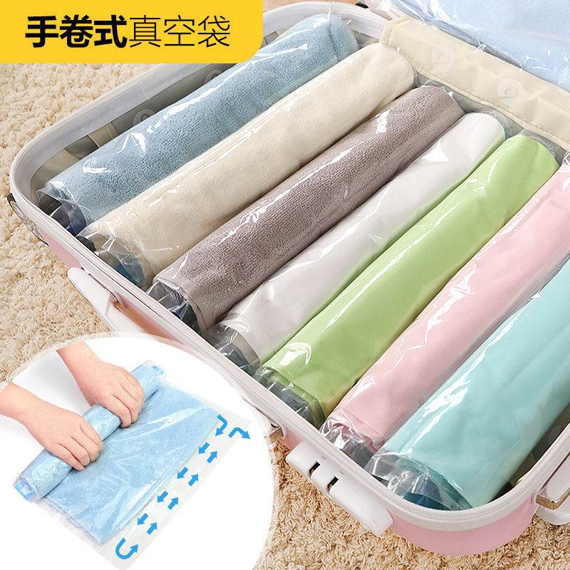 Hand Roll Type Compression Bag Vacuum Bag Free of suction Portable Clothing Finishing Bag Travel Business Trip Collection Bag Sealed Bag