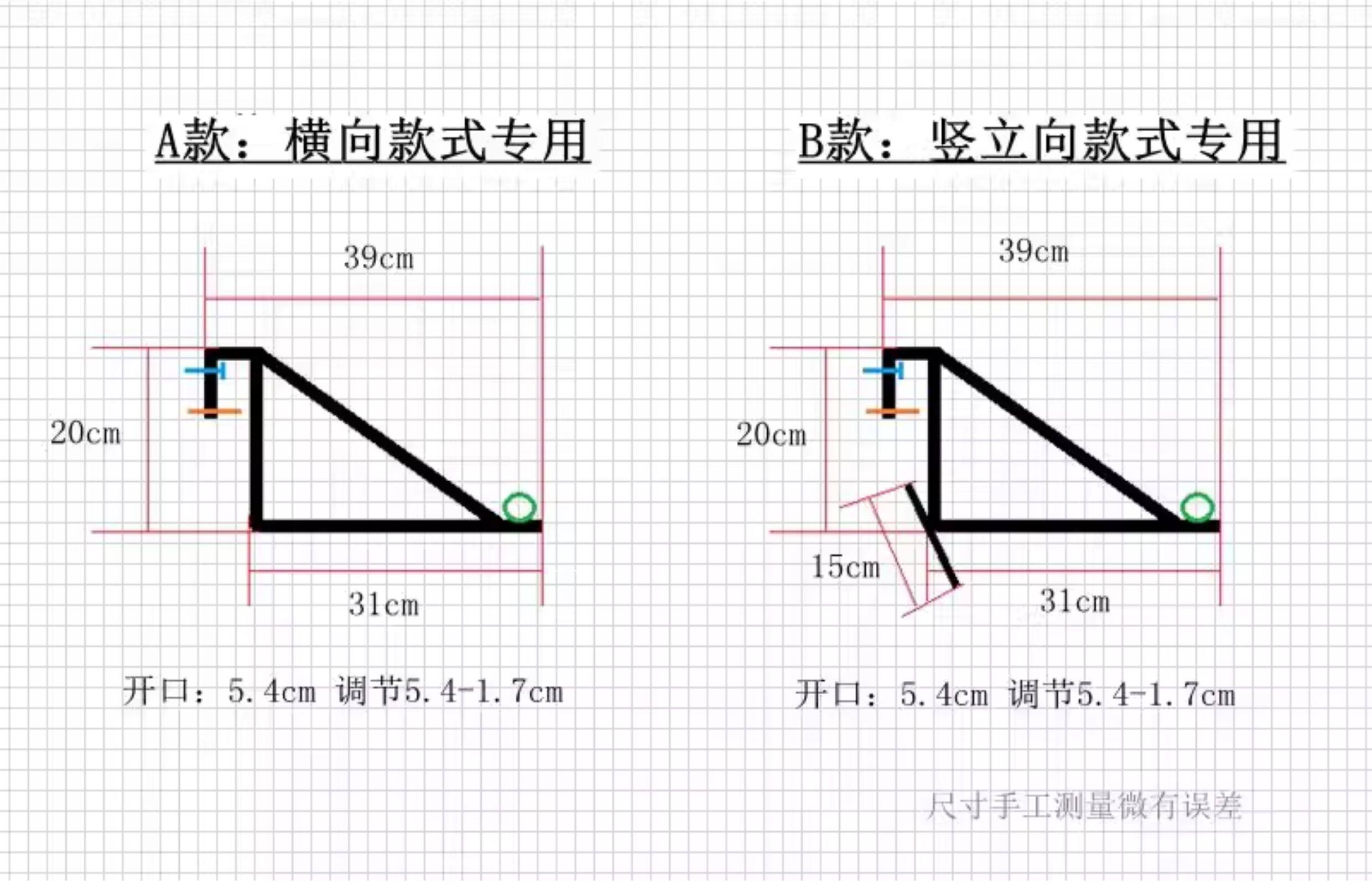 Балкон стойки .实用新品阳台防盗网窗户挂式室内外专用免打孔晾衣架晾衣杆可拆 Totem