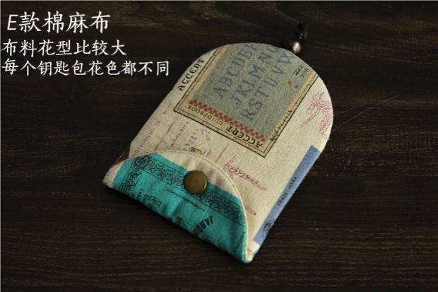 Phong cách Nhật Bản và gió làm bằng tay nữ công suất lớn dây rút túi khóa kéo xe loại điều khiển từ xa bảo vệ chìa khóa túi đựng chìa khóa oto