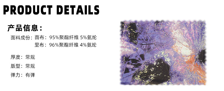 Yang Er Da Meng original National style purple printing halter  Sleeveless cheongsam Dress female New Chinese style stand collar longuette