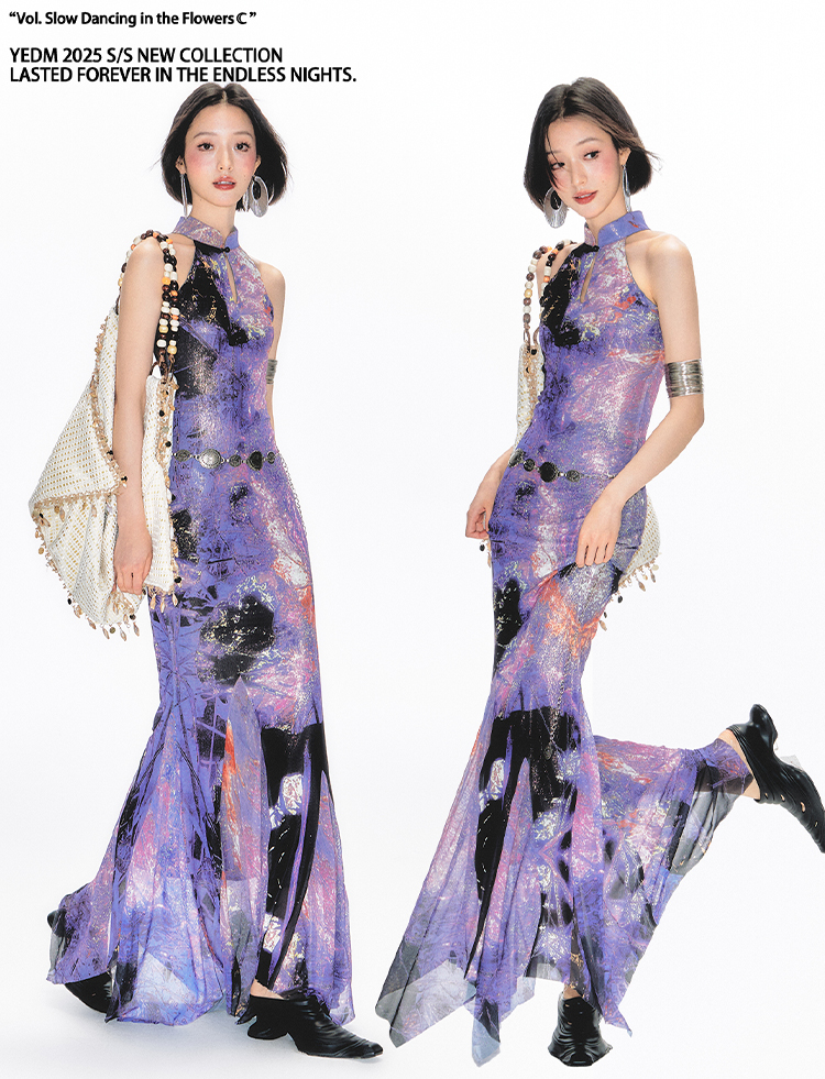 Yang Er Da Meng original National style purple printing halter  Sleeveless cheongsam Dress female New Chinese style stand collar longuette