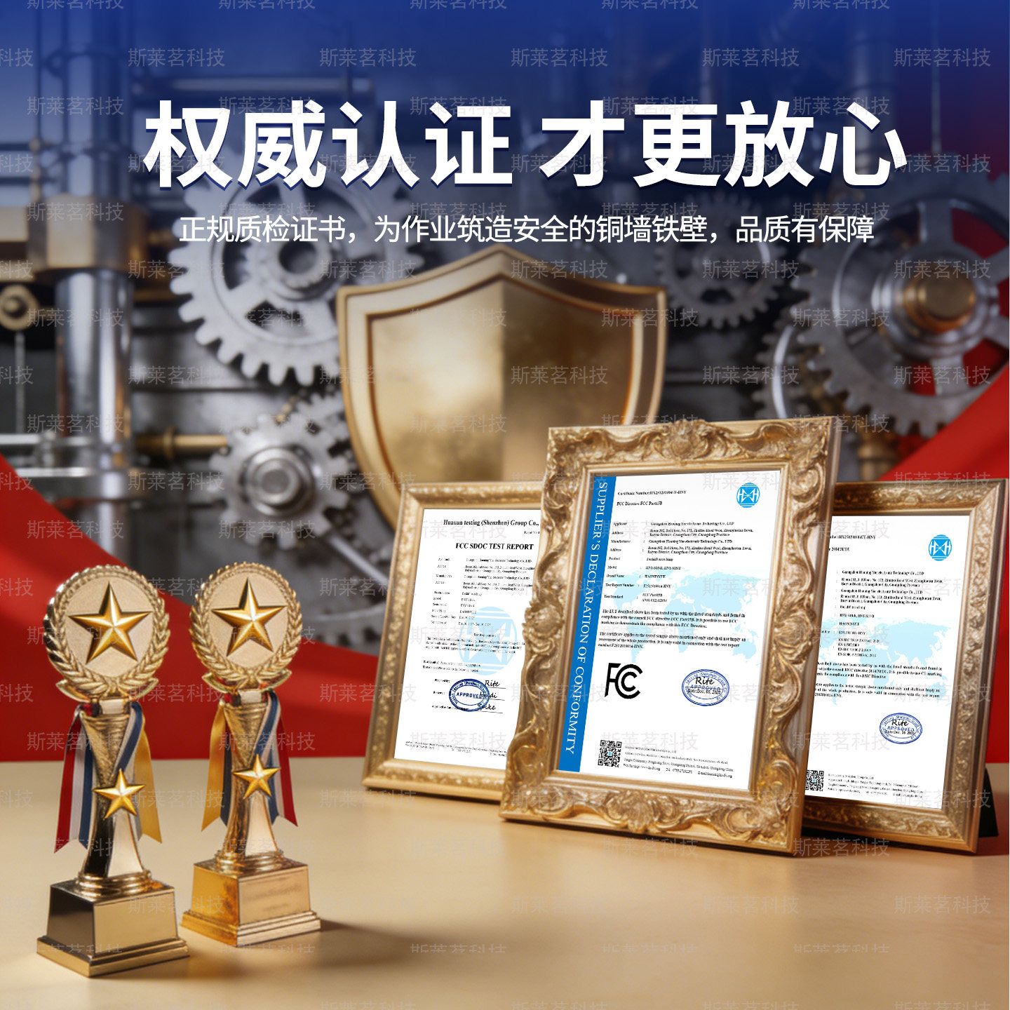 Forklift Warning Boundary Safety Area Width Indicator Flashing Infrared Range Reversing Red and Blue Laser Light