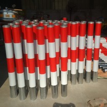 Steel pipe warning column fen dao zhu dao kou zhu road alerts bollard collision avoidance warning column red yellow and black