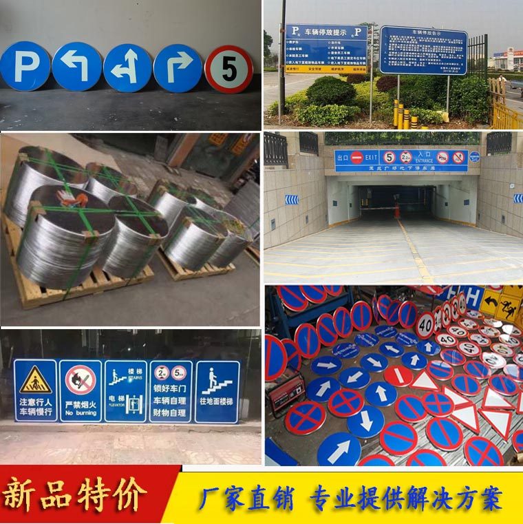 [USD 20.13] Traffic signs No parking Reflective signs Aluminum signs ...