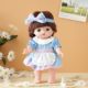 Milu Xiaomeile Doll ເຄື່ອງນຸ່ງຫົ່ມອຸປະກອນເສີມຊຸດເດັກນ້ອຍຍິງເດັກນ້ອຍຫຼິ້ນເຮືອນຮ່ວມ Doll Dress Up Outing Bag