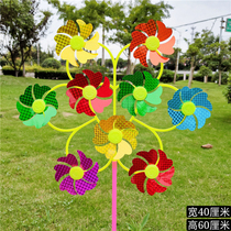 Creative street stall childrens toy activities handmade decoration outdoor colorful laser cartoon 9 smiling face rotating windmill
