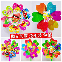 10 jouets pour enfants Activités Pushy Cartoon Kindergarten Outdoor Push Kindergarten Gift renouvelable Seven Colorful Windmills