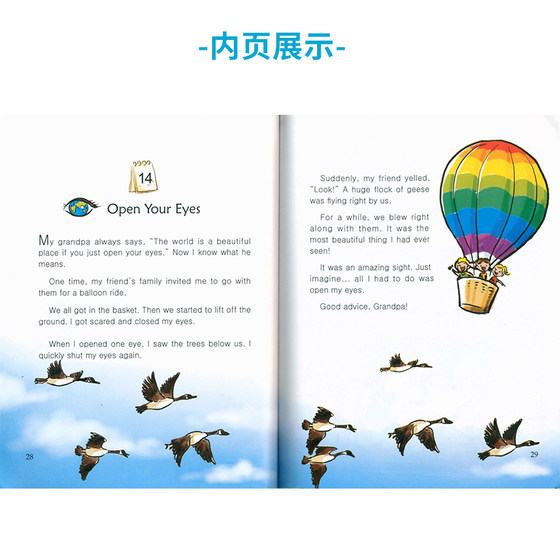 Original English imported children's book OneStoryADay 365 English daily story picture books 12 ear-gripping audio fun books parent-child good night comfort series gift boxed picture books