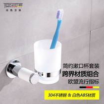 Excellent gargle cup holder bathroom toothbrush holder Creative wall-mounted stainless steel 304 wall-mounted tooth cup holder for washing