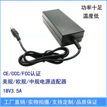 Factory Outlet 18 5V 3 5A Notebook Power Monitor Host Adapter 60W 3C FCC CE Spot