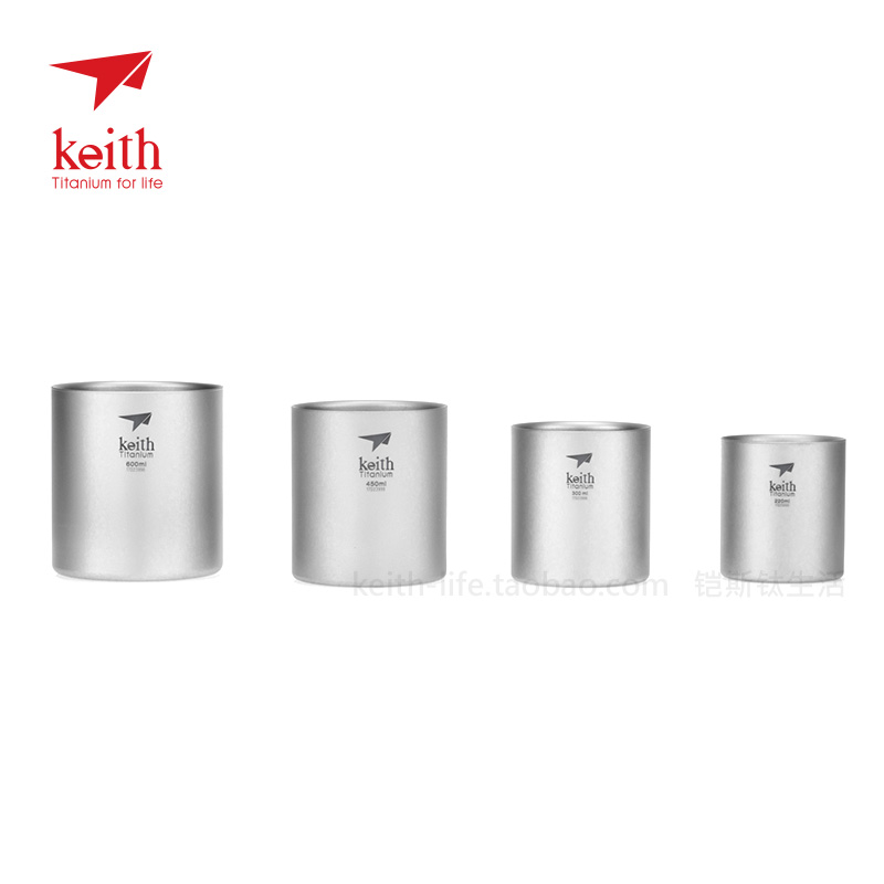 Keith Titanium cup with double layer Ti3501