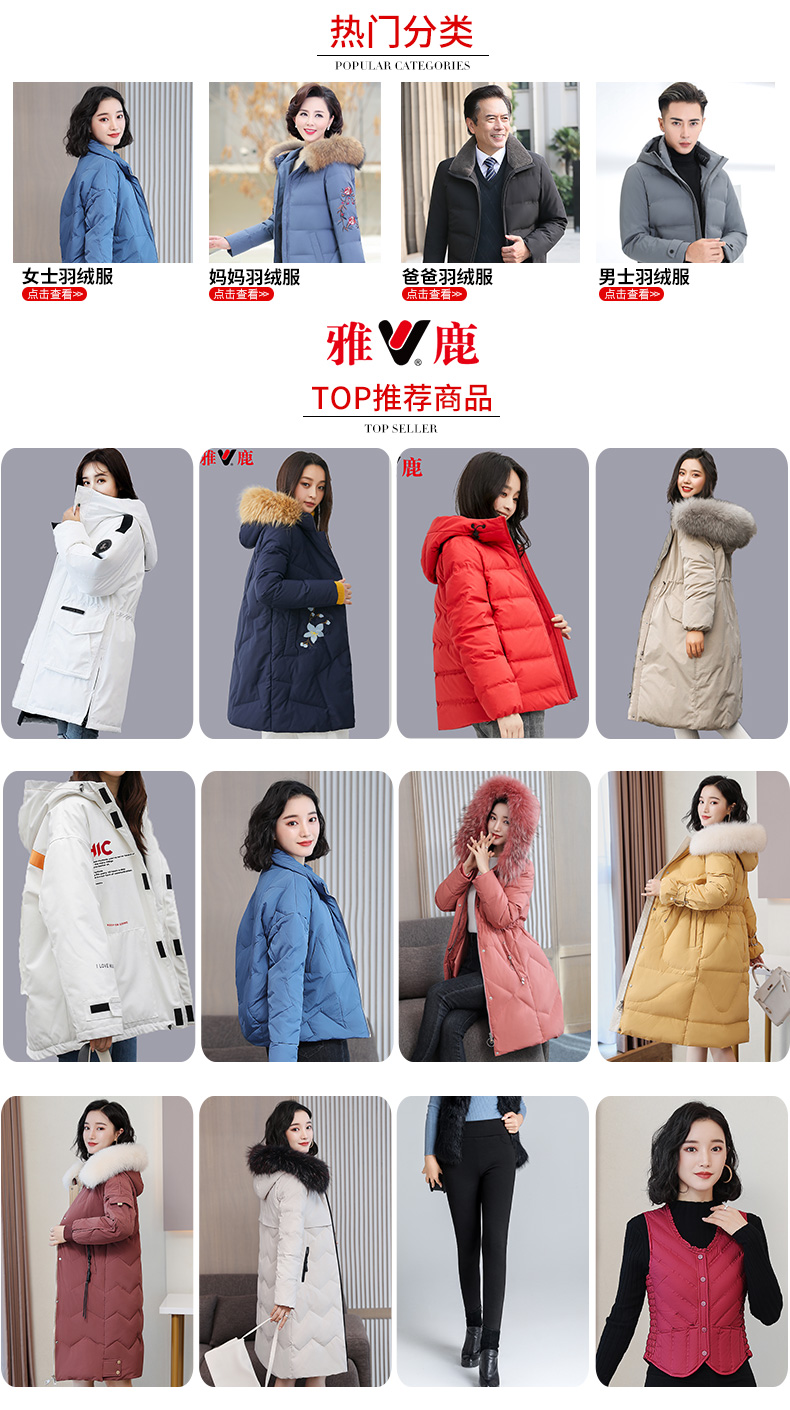 Женская ассоциация.jpg