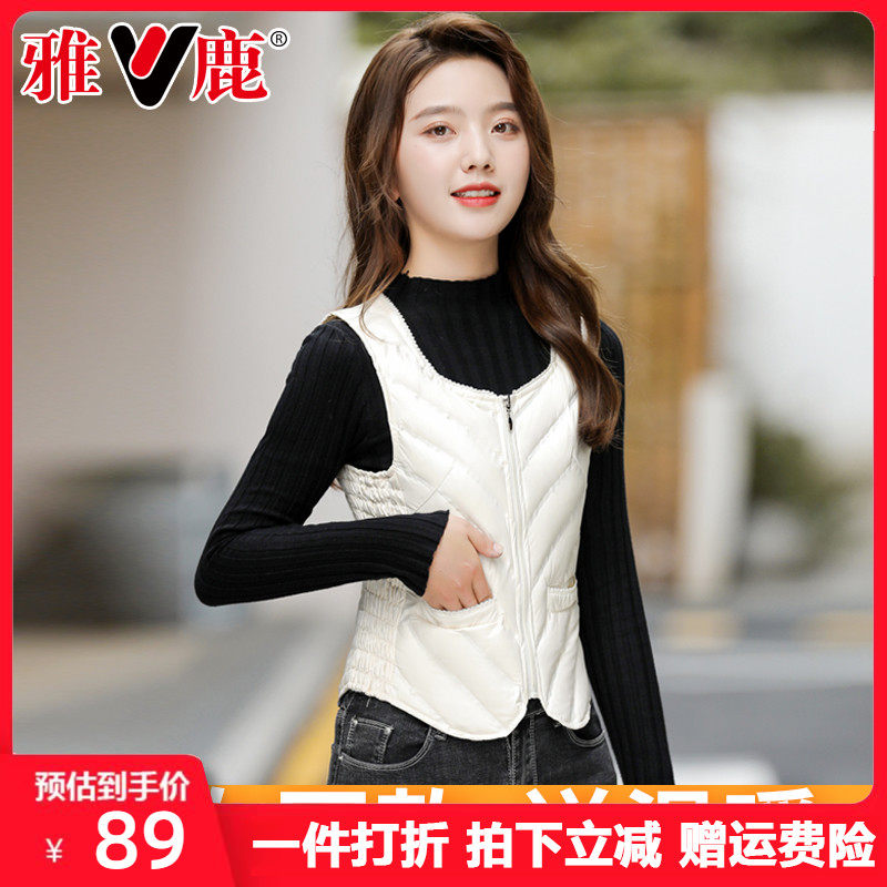 Yalu thin down vest female 2022 autumn and winter new self-cultivation thin liner short section mother warm vest
