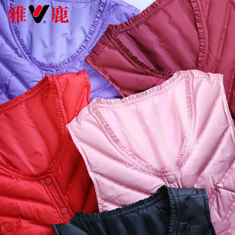 Yalu light down jacket vest women's short mom vest inner wear inner wear can shoulder liner fashion winter horse clip