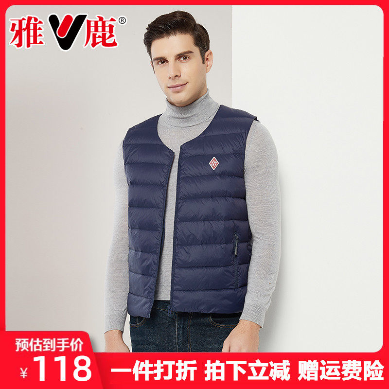 Yalu men's feather horse short casual hundred and thin outer wear horse clip middle and old men warm and thicken vest