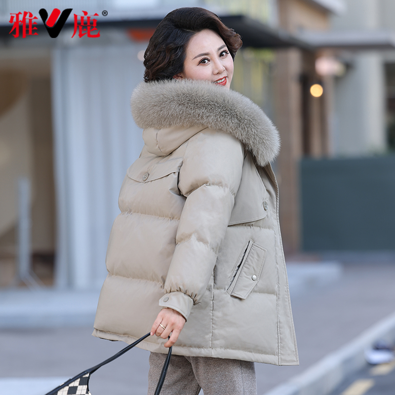 Yose middle-aged moms in winter clothing down in the middle of a 2023 new Yangqi Elderly Woman Thickened Jacket-Taobao