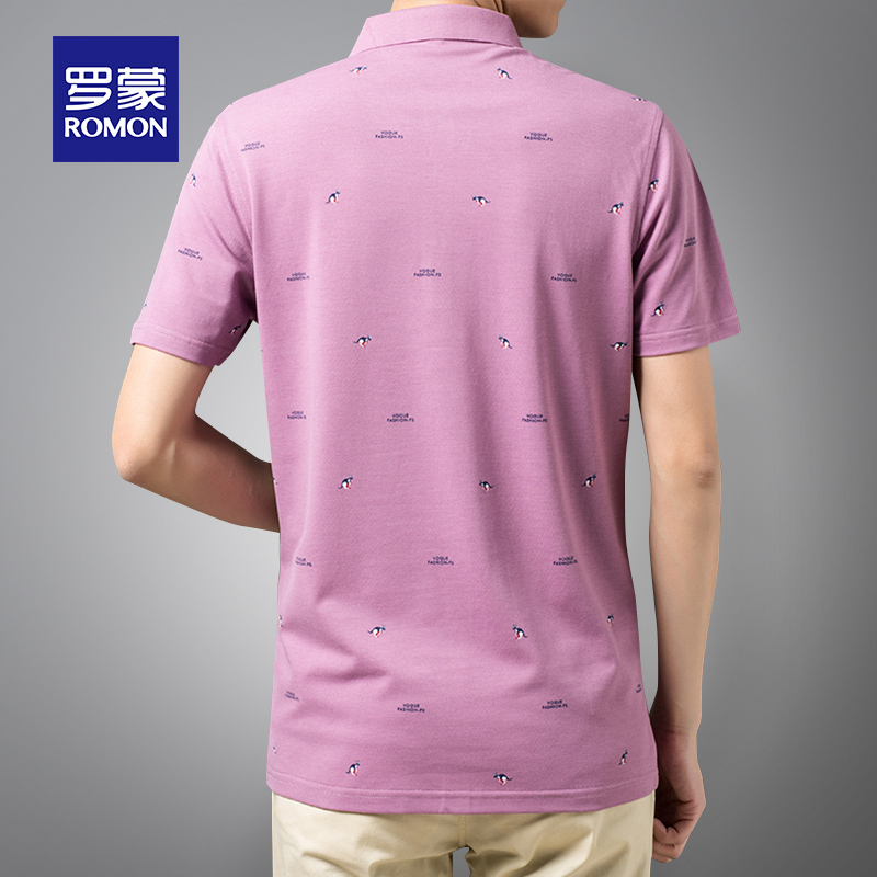 Lomond Polo áo sơ mi nam 2020 mùa hè kinh doanh mỏng giản dị in ngắn tay ve áo T-shirt xu hướng giới trẻ T-shirt