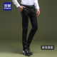 Lomond Tây quần của người đàn ông người đàn ông thẳng của thẳng quần dài Hàn Quốc phiên bản của quần kinh doanh xu hướng giải trí mùa hè nhỏ chân phù hợp với nam giới.